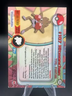 Topps Series 2 1999 TV Animation Hitmonchan #107 - Image 2