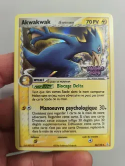 Carte Pokemon - Akwakwak 43/110 - Stamp EX Fantomes Holon - FR - NM / Mint 🇨🇵 - Image 1