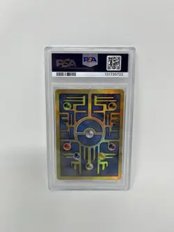 POKEMON 2000 GAME MOVIE ANCIENT MEW PSA 6 EX-MT - Image 2