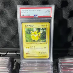 1997 Japanese Pokemon Jungle #25 Pikachu Excellent - Mint Condition PSA 6 - Image 1