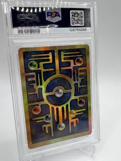 2000 POKEMON Game Movie - ANCIENT MEW PSA 8 - Image 3