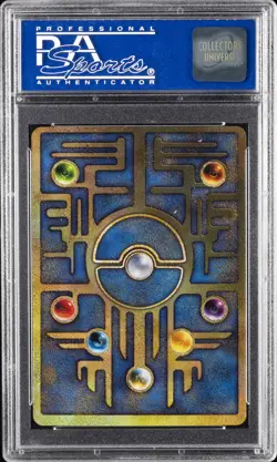 1998-99 POKEMON JPN POKEMON JPN PROMO ANCIENT MEW I PSA 9 - Image 2