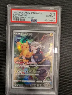 Pikachu Pokemon 2022 s10a Dark Phantasma CHR Japanese 073/071 PSA 10 - Image 1