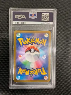 Pikachu Pokemon 2022 s10a Dark Phantasma CHR Japanese 073/071 PSA 10 - Image 2