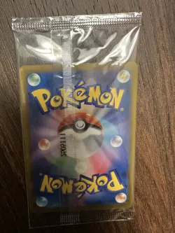 SEALED Team Rocket's Giovanni 270/SV-P | Pokemon Boss Coffee Stamped Promo Japan - Image 2