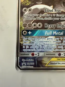 2019 POKEMON SM BLACK STAR PROMO SM192 FULL ART/LUCARIO & MELMETAL GX POWER GP - Image 5