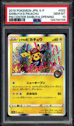 Pokemon PSA 10 Shibuya's Pikachu Holo 002/S-P Center SWSH Promo Japanese - Image 3