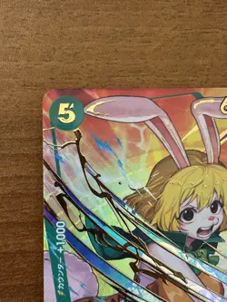 Carrot SP OP08-023 SR PRB-02 ONE PIECE Card The Best vol.2 Japanese - Image 2