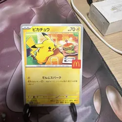 Pikachu Promo Mcdonald's 020/M-P Pokemon Card Japanese 2025 VG Opened - Image 1