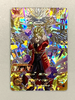 Super Hearts - BM12-HCP6 - CP Card Super Dragon Ball Heroes Japanese - Image 1