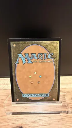 Jadar, Ghoulcaller of Nephalia (Showcase) Innistrad: Midnight Hunt Regular - Image 2