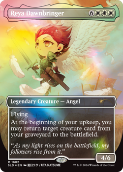 MTG Secret Lair Li'l Legends Rainbow *FOIL* Sealed in Hand - Image 3