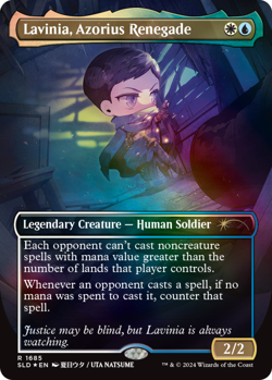 MTG Secret Lair Li'l Legends Rainbow *FOIL* Sealed in Hand - Image 5