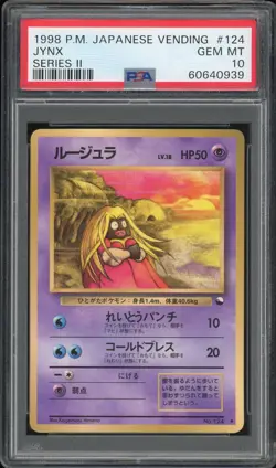 1998 Pokemon Japanese Vending Jynx #124 GEM MT PSA 10 Series II POP 42 - Image 1