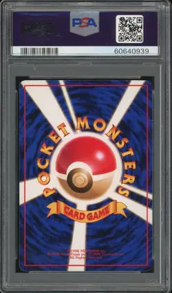 1998 Pokemon Japanese Vending Jynx #124 GEM MT PSA 10 Series II POP 42 - Image 2