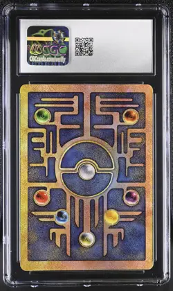 CGC 9.5 MINT+ Ancient Mew 2000 Movie Promo Reverse Holo Pokemon Card - Image 2