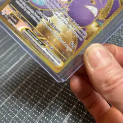 Team Rockets Crobat EX 242/182 Hyper Rare English Pokemon TCG Gold - Mint - Image 5