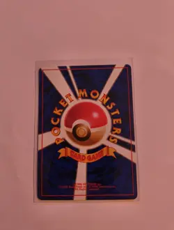 Pikachu Pokemon Jungle Regular (Japanese) - Image 2