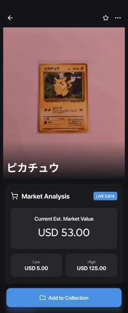 Pikachu Pokemon Jungle Regular (Japanese) - Image 4