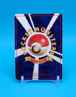 Pokemon Card Japanese - Graveler No. 075 - Glossy - Vending Series - Image 4