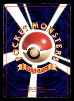 Heavy Play HP Max Revive Japanese Vending Series Pokemon 1998 - Image 2
