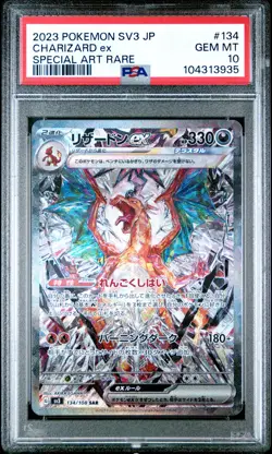 Charizard Ex Pokemon Japanese Sv3-Ruler Of The Black Flame 134 PSA 10 - Image 1