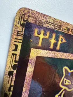 Pokemon Nintendo Ancient Mew Promo Holo 1999 Vintage TCG Collectible Card - Image 3
