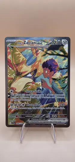 Hop’s Zacian ex #186 – Journey Together – Pokemon TCG – Near Mint - Image 1