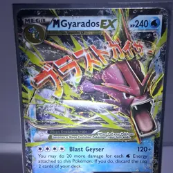 Pokemon TCG M Gyarados EX Ultra Rare Holo Breakpoint 27/122 HP240 - Image 1