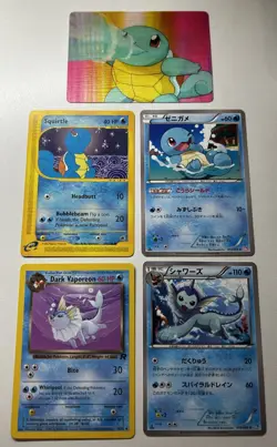 Pokemon TCG Squirtle Vaporeon Mixed Lot of 5 Vtg English & 2011-2012 Japanese LP - Image 1