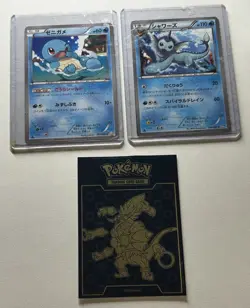 Pokemon TCG Squirtle Vaporeon Mixed Lot of 5 Vtg English & 2011-2012 Japanese LP - Image 4