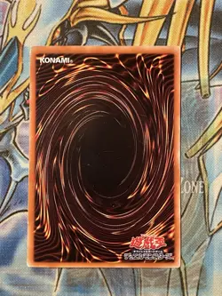 Doomkaiser Dragon/Assault Mode CRMS-JP019 Ultimate Rare Yu-Gi-Oh! Konami MP - Image 2