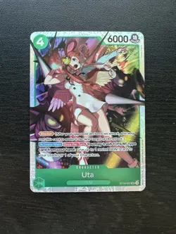 One Piece Uta (ST16-001) (ST16-001/15) Starter Deck 16 GREEN Uta NM FOIL - Image 1