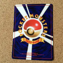 【NM/LP】Pokemon Promo Old Back Card Japanese Set / Eleboo 125 Hitmontop 237 - Image 4