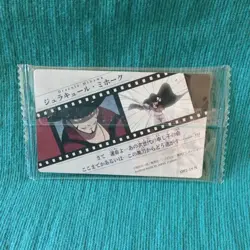 【Sealed】Mihawk OP2-19 N One Piece Wafer Card Itajaga Bandai Japan - Image 2
