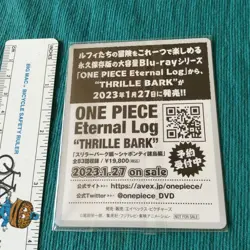 【Sealed】One Piece Jump Festa Handouts 2022 Holo Card Thriller Bark Luffy Chopper - Image 4