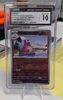Pokemon Slowbro 080/165 Sv2a Card 151 CGC 10 Japanese Reverse Holo 2023 - Image 1