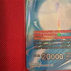 Dragon Ball Super Card Game Son Goku Unwavering Conviction DB3-116 R - Image 3