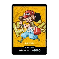 ONE PIECE Premium Card Collection Kumamoto Special Flagship 2026 Japanese - Image 5