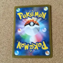 【NM】Snorlax 126/184 051/066 058/071 / Pokemon Card Japanese - Image 3