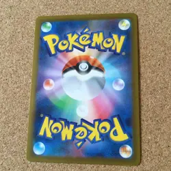 【NM】Snorlax 126/184 051/066 058/071 / Pokemon Card Japanese - Image 5