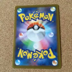 【NM】Snorlax 126/184 051/066 058/071 / Pokemon Card Japanese - Image 3