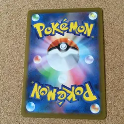 【NM】Snorlax 126/184 051/066 058/071 / Pokemon Card Japanese - Image 5