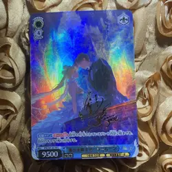 Tuxedo Mask + Sailor Moon Cherry Petals Goddess Waifu Anime Holo Card Meet - Image 1