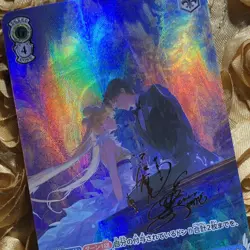 Tuxedo Mask + Sailor Moon Cherry Petals Goddess Waifu Anime Holo Card Meet - Image 5