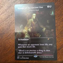 MTG English Hunger of the Ancient One - Exquisite Blood NM Normal Secret Lair - Image 1