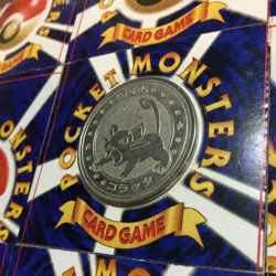 Rattata Pokemon Battle Metal Coin Meiji 1998 Promo SILVER 1ST Japanese - Image 2