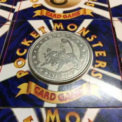 Rattata Pokemon Battle Metal Coin Meiji 1998 Promo SILVER 1ST Japanese - Image 3