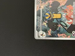 Cofagrigus 123/086 Pokemon White Flare Illustration Rare NM - Image 2