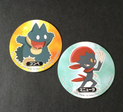 【NM】Munchlax Weavile Pokemon Sticker Sapporo Ichiban Collection Promo Japanese - Image 1
